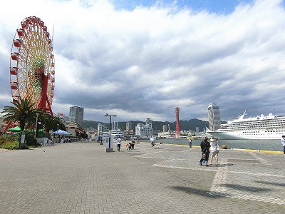 高浜岸壁のモザイク大観覧車