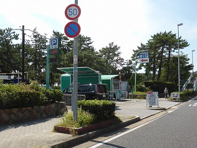 須磨海浜公園第2駐車場