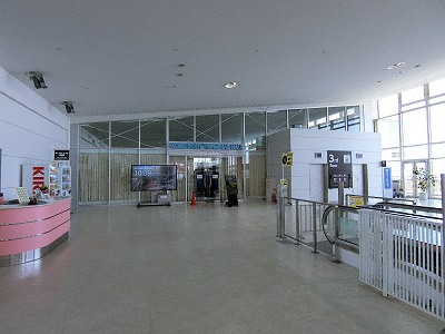 神戸ポートターミナルホール