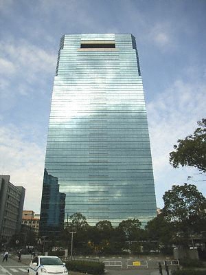 神戸クリスタルタワー