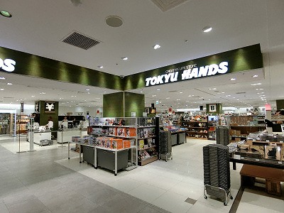 東急ハンズ梅田店11F