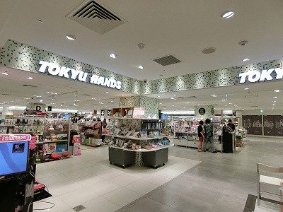 東急ハンズ梅田店12F