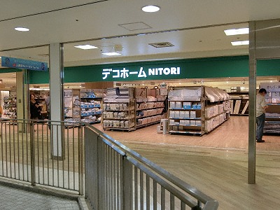 デコホーム梅田阪急三番街店