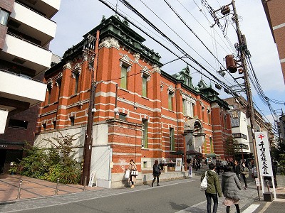 京都文化博物館別館