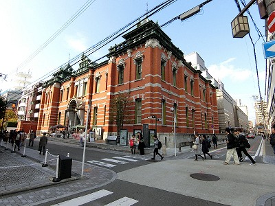 京都文化博物館