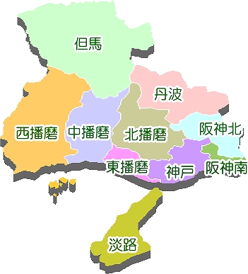 兵庫県エリアマップ