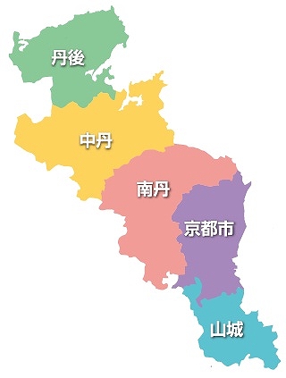 京都府5地域図