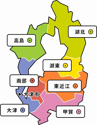 滋賀県7地域図