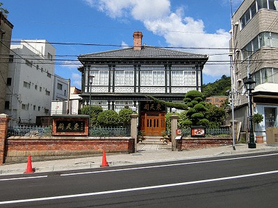 東天閣（異人館旧ビショップ邸）