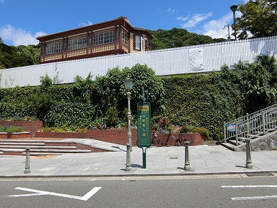 シティーループ北野異人館バス停