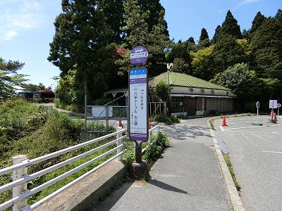 六甲ケーブル山上駅バス停