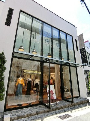 神戸バル別館ANGLOBAL SHOP (アングローバルショップ)