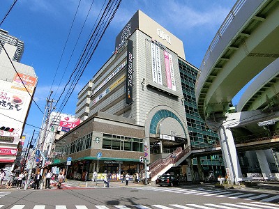 サンシティビル（ダイエー神戸三宮店）