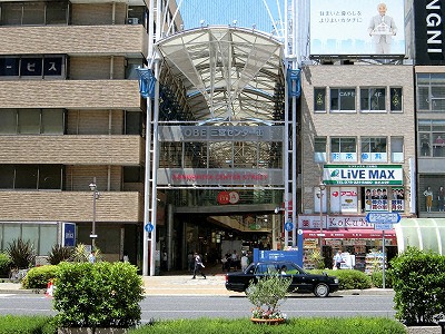 神戸三宮センター街東口