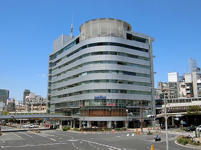 神戸交通センタービル
