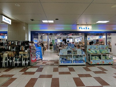 ラビ三宮B1のPLAZA三宮店