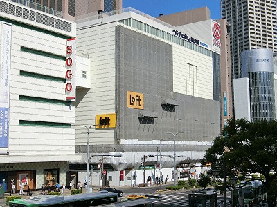 そごう神戸店新館（神戸ロフト）