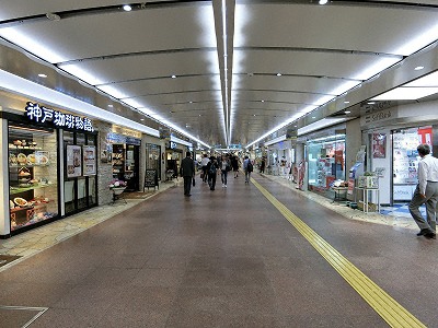 さんちか（三宮地下街）