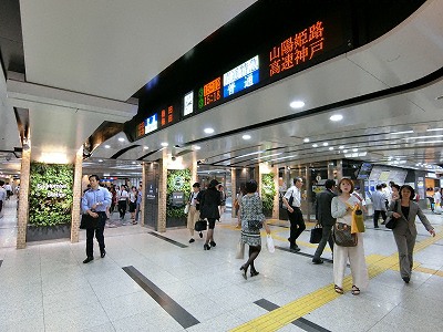 阪神神戸三宮駅