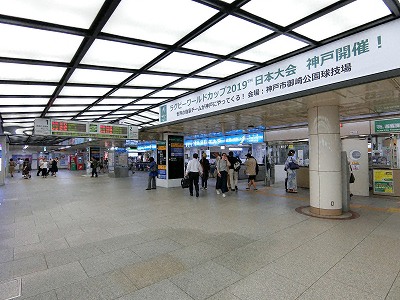 さんちか直結の神戸市営地下鉄西神山手線三宮駅