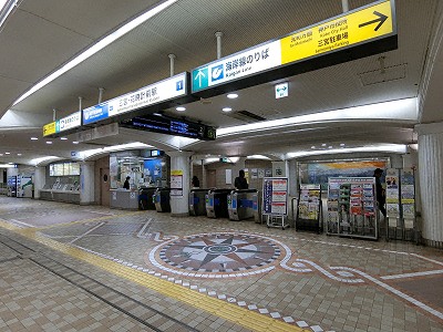 神戸市営地下鉄海岸線三宮花時計前駅
