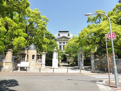 兵庫県公館