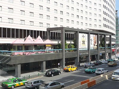 赤坂東急プラザ