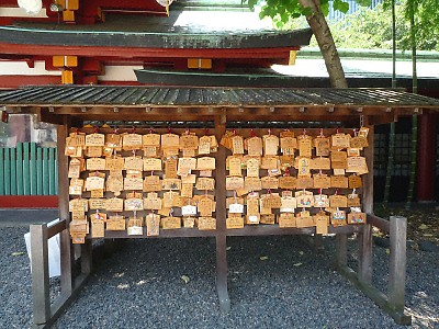 日枝神社絵馬奉納所