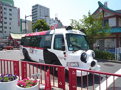 東京シティガイド