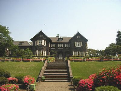 旧古河庭園
