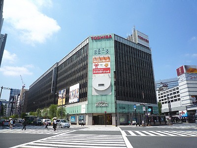 銀座東芝ビル