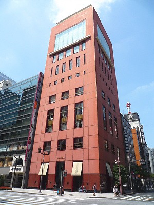 東京銀座資生堂ビル