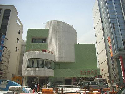 フォレット原宿