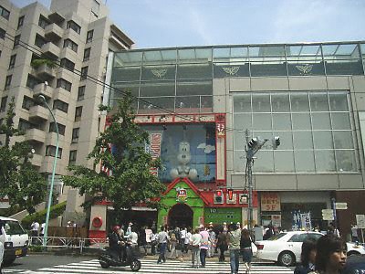 スヌーピータウンショップ原宿店