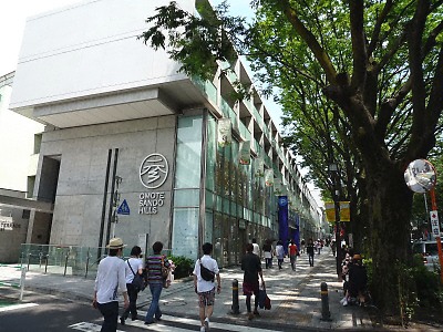 表参道ヒルズ・西館