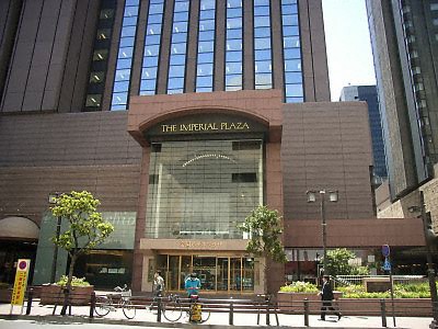 帝国ホテルプラザ東京