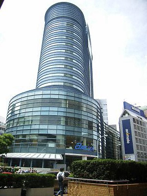 アアムラックス東京