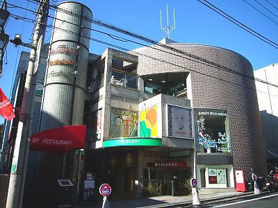 東京シティガイド