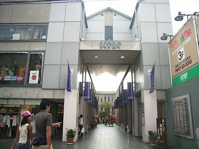 SCENE鎌倉小町ビル