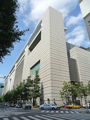 東京国際フォーラムホール棟