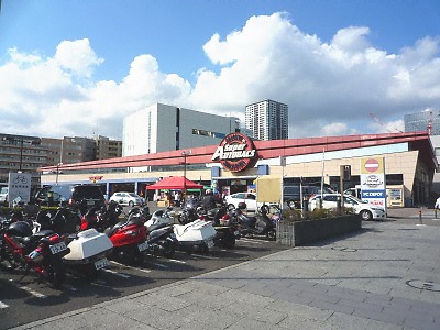 スーパーオートバックス横浜みなとみらい店