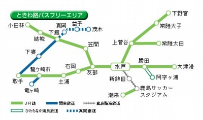 ときわ路パス利用路線図