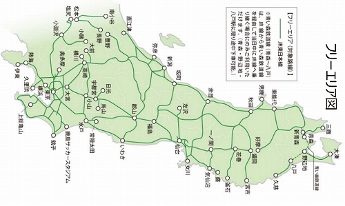 東日本のんびり旅パス フリーエリア