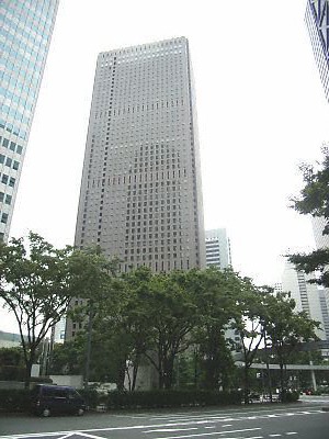 新宿センタービル