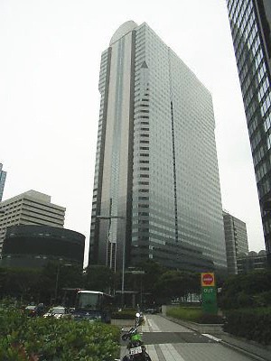 新宿アイランドタワー