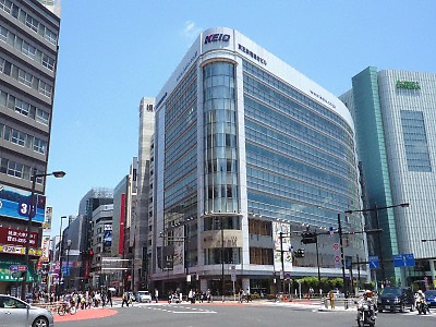 インザルーム新宿本店