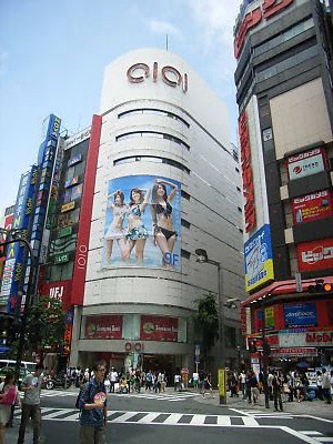 日本東京行:好逛的Lumine est
