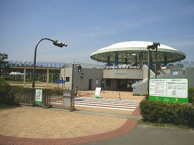 辻堂海浜公園・交通公園