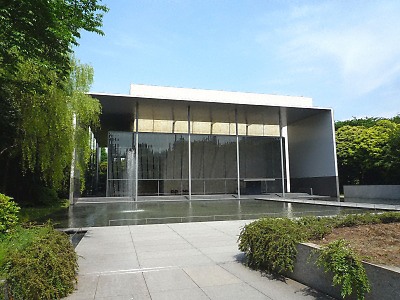 法隆寺宝物館