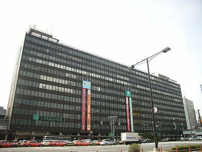 東京駅大丸